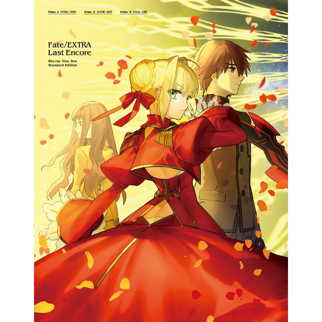 Fate/EXTRA Last Encore Blu-ray Disc Box Standard Edition 【通常版