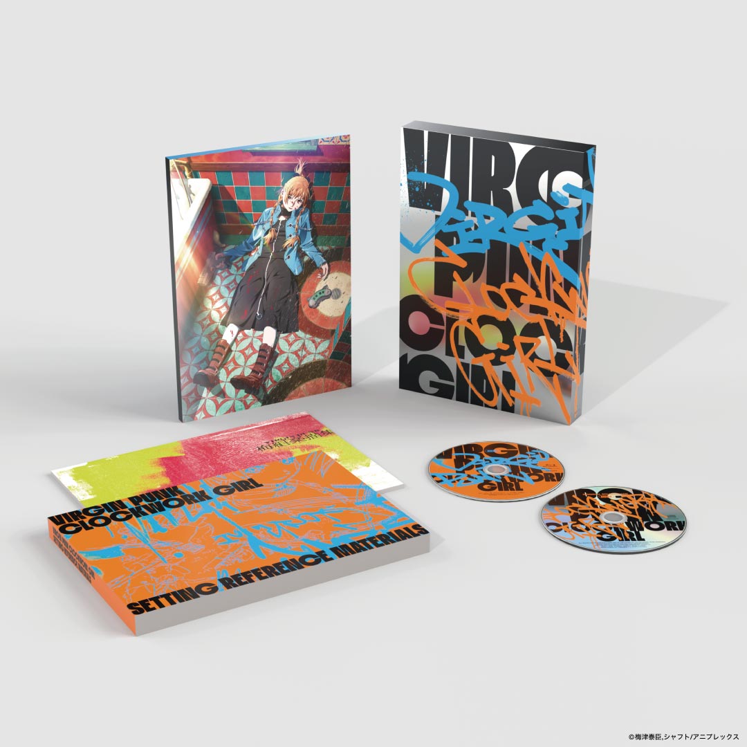 ヴァージン・パンク Clockwork Girl」豪華版 | ヴァージン・パンク