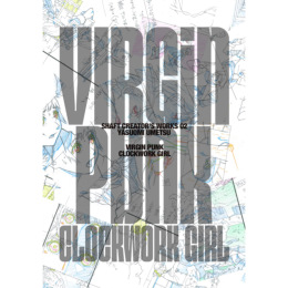 ���i�C���[�W