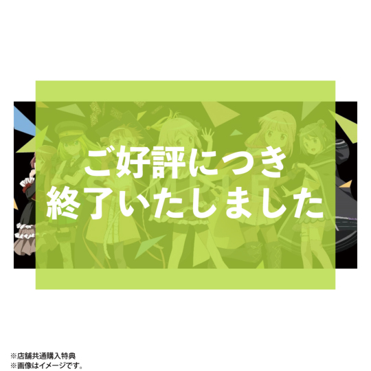 Blu-ray】マギアレコード 魔法少女まどか☆マギカ外伝 2nd SEASON-覚醒 