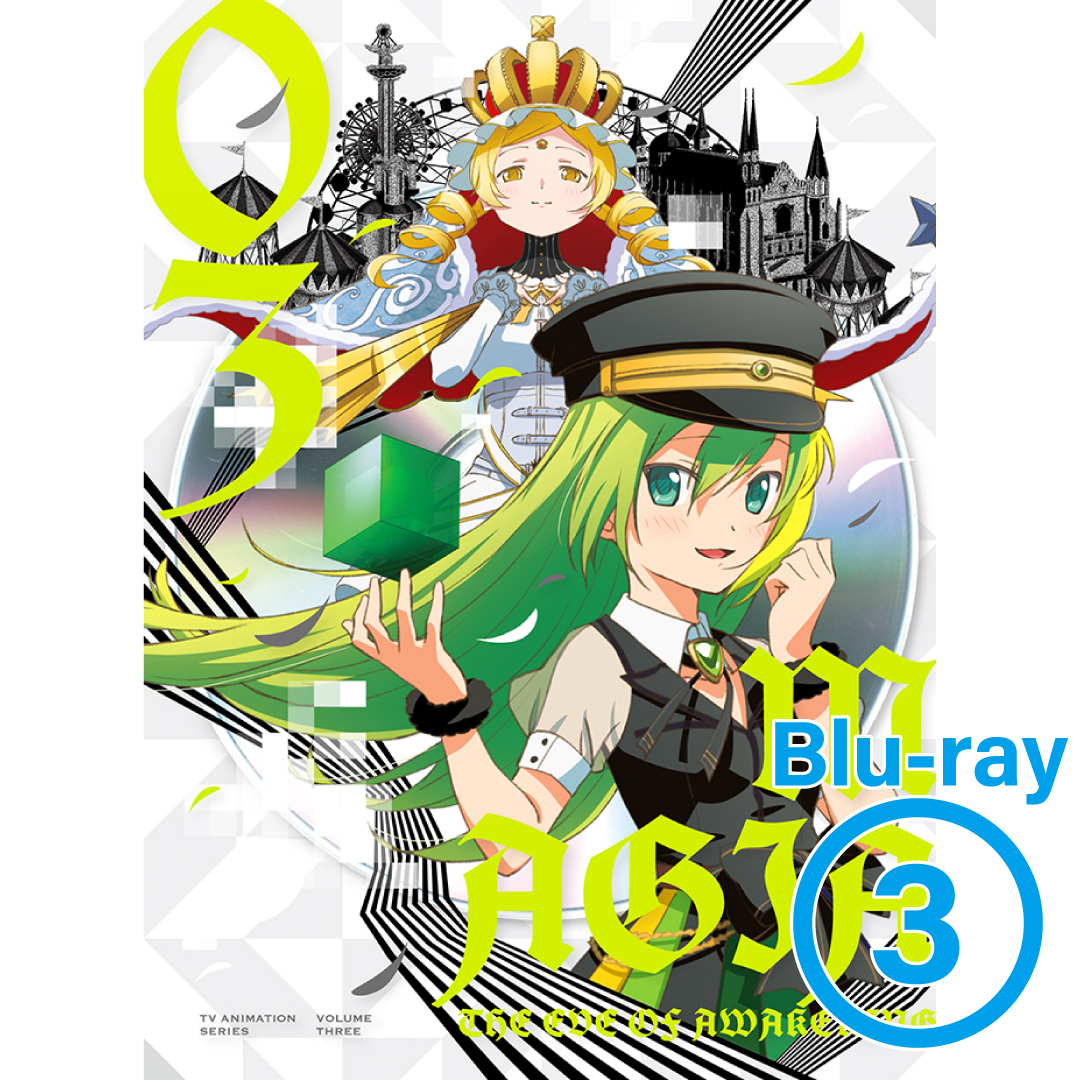 【Blu-ray】マギアレコード 魔法少女まどか☆マギカ外伝 2nd