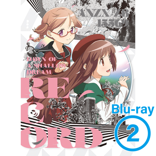 Blu-ray】マギアレコード 魔法少女まどか☆マギカ外伝 Final SEASON 