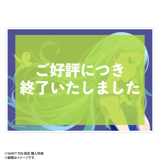クビキリサイクル 青色サヴァンと戯言遣い Blu-ray Disc BOX 【完全