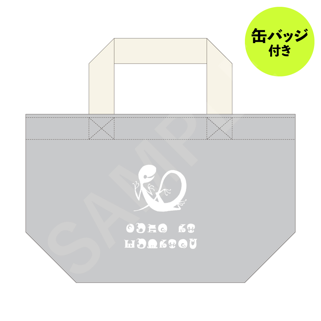 detail-SH00114-m-01-pl.jpg detail-SH00114-m-01-pl.jpg