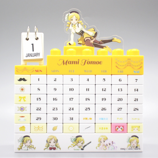 劇場版 魔法少女まどか☆マギカ[新編]叛逆の物語 ブロックカレンダー