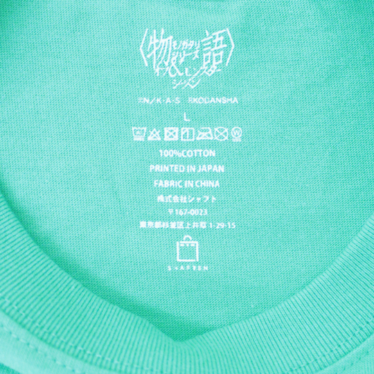 物語〉シリーズ オフ＆モンスターシーズン 斧乃木余接 Tシャツ