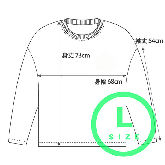 マギアレコード ロングスリーブTシャツ Lサイズ | マギア