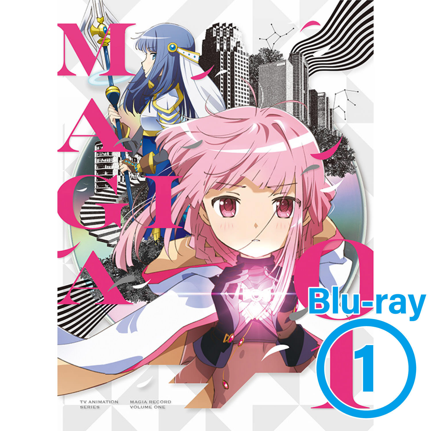 【Blu-ray】マギアレコード 魔法少女まどか☆マギカ外伝1【完全生産限定版】