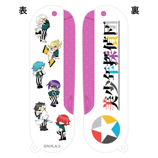 非売品 LIPPS コーム 限定品 ラブクロム(R)K24GPテツキ ゴールド