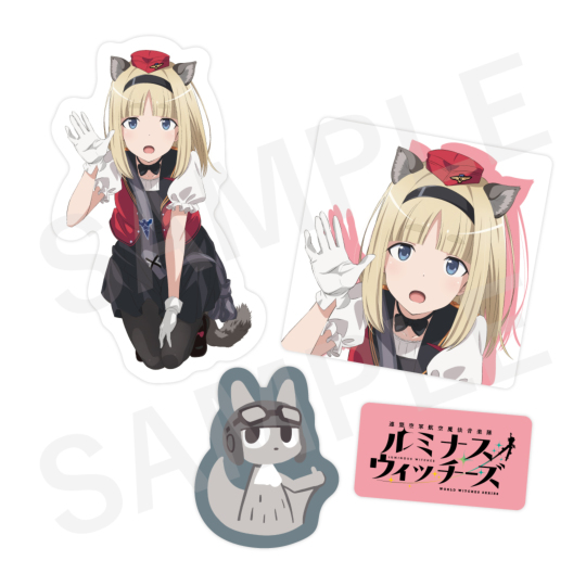 連盟空軍航空魔法音楽隊ルミナスウィッチーズ マリア・マグダレーネ