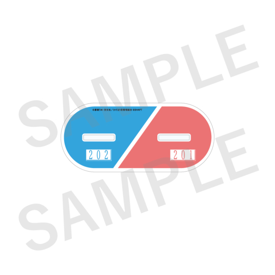 ひだまりスケッチ×ハニカム×シャフトテン ゆの＆宮子＆シャフテン