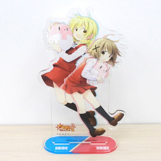 レア ひだまりスケッチ×ハニカム 抱き枕カバー ゆの ブロッコリー TVアニメ ひだまりスケッチ×ハニカム 抱き枕カバー ゆの