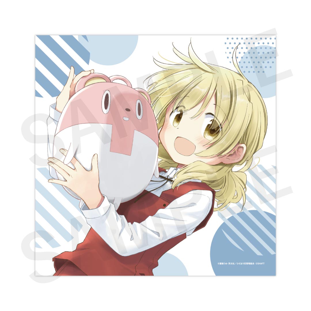 ひだまりスケッチ×ハニカム×シャフトテン 宮子＆シャフテン
