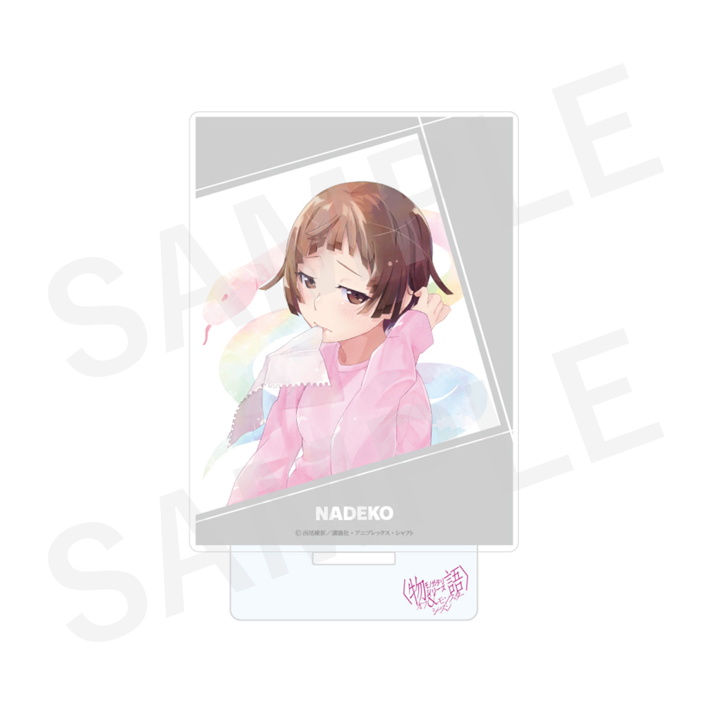物語シリーズ 化物語 グッズ マウスパッド ウエダハジメ 千石撫子 千石 撫子 detail-SH00820-m-01-pl.jpg