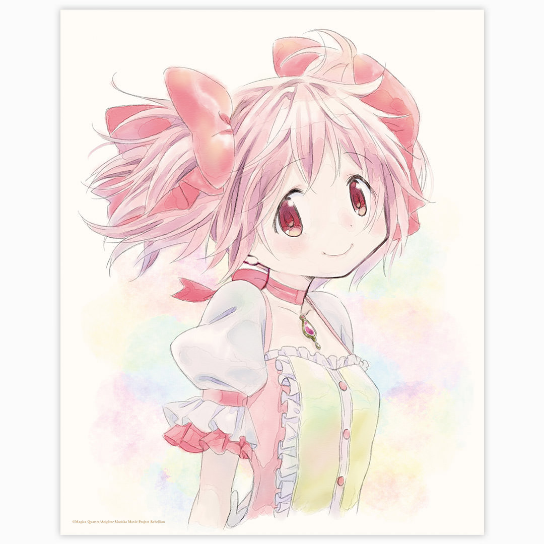 受注生産】劇場版 魔法少女まどか☆マギカ[新編]叛逆の物語 鹿目まどか
