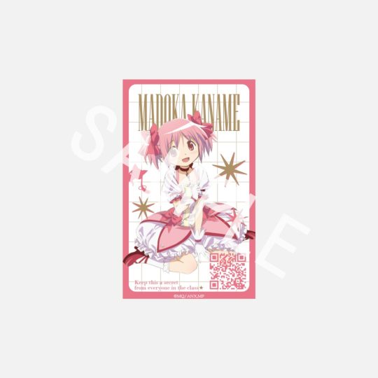 劇場版 魔法少女まどか☆マギカ[新編]叛逆の物語 名刺ケース(名刺風