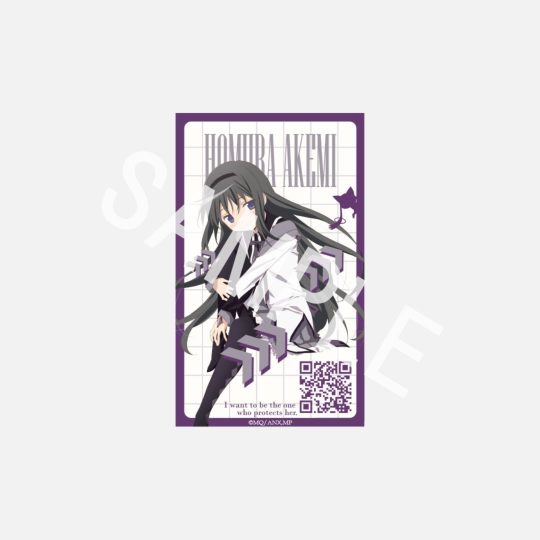 劇場版 魔法少女まどか☆マギカ[新編]叛逆の物語 名刺ケース(名刺風